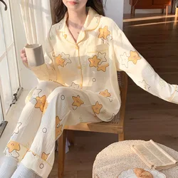 New pajamas female spring and fall clouds cotton lapel cardigan college style long-sleeved loose sweet and cute homewear suit