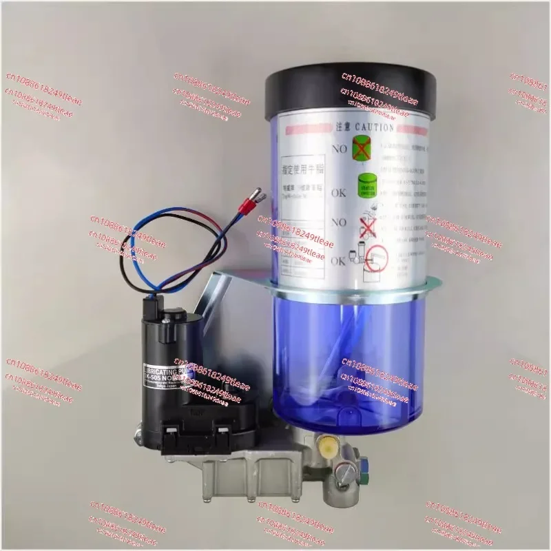 Electric Grease Pump SK-505 Punch 24V IHI Automatic Lubricating Oil Pump SK505BM-1 Oil Cup Motor