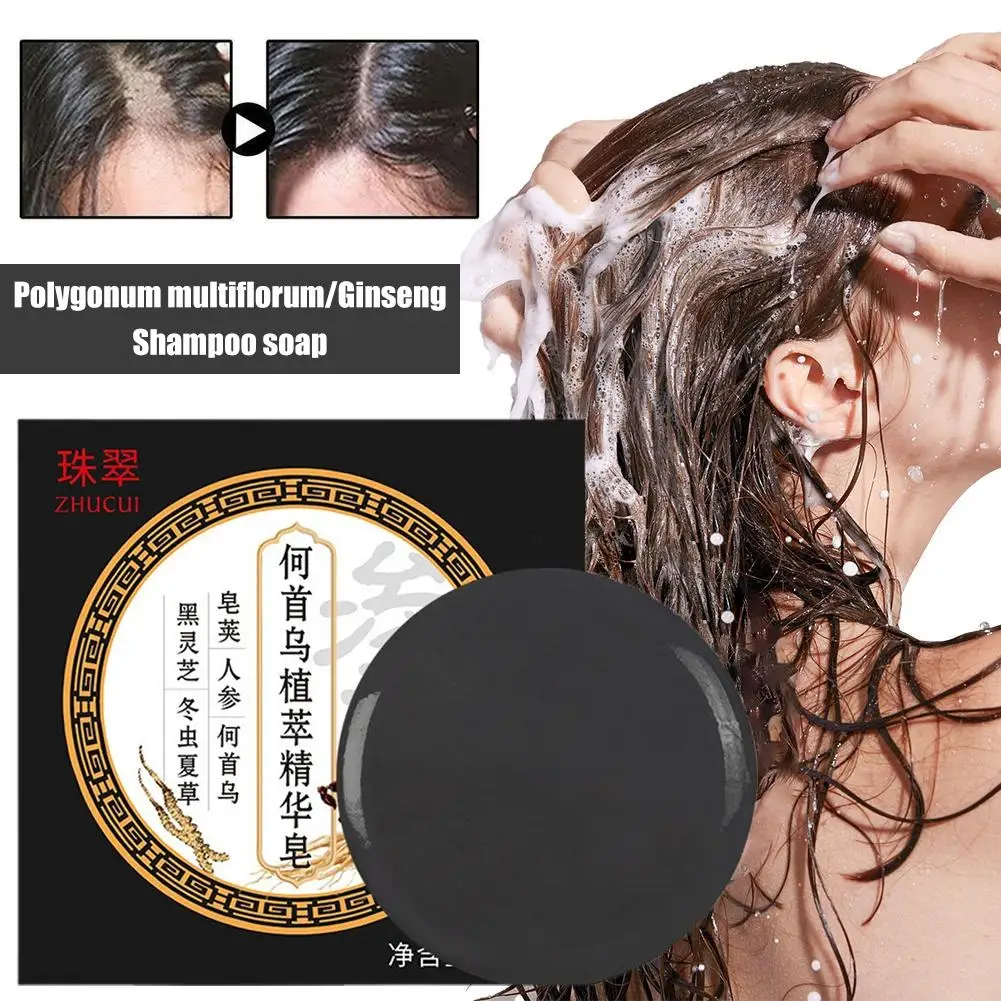 

120g Handmade Hair Shampoo Soap - Anti-Dandruff & Thickening with Polygonum Multiflorum & Ginseng Essence for Blacker Hair C2J3