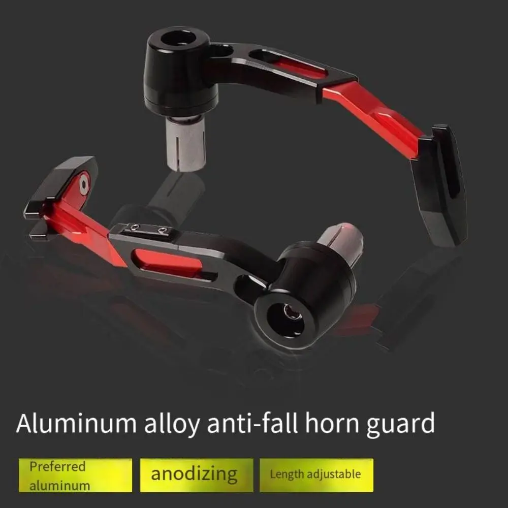 Motorcycle Brake Handle Protection Bow Protects General Modified CNC Accessories