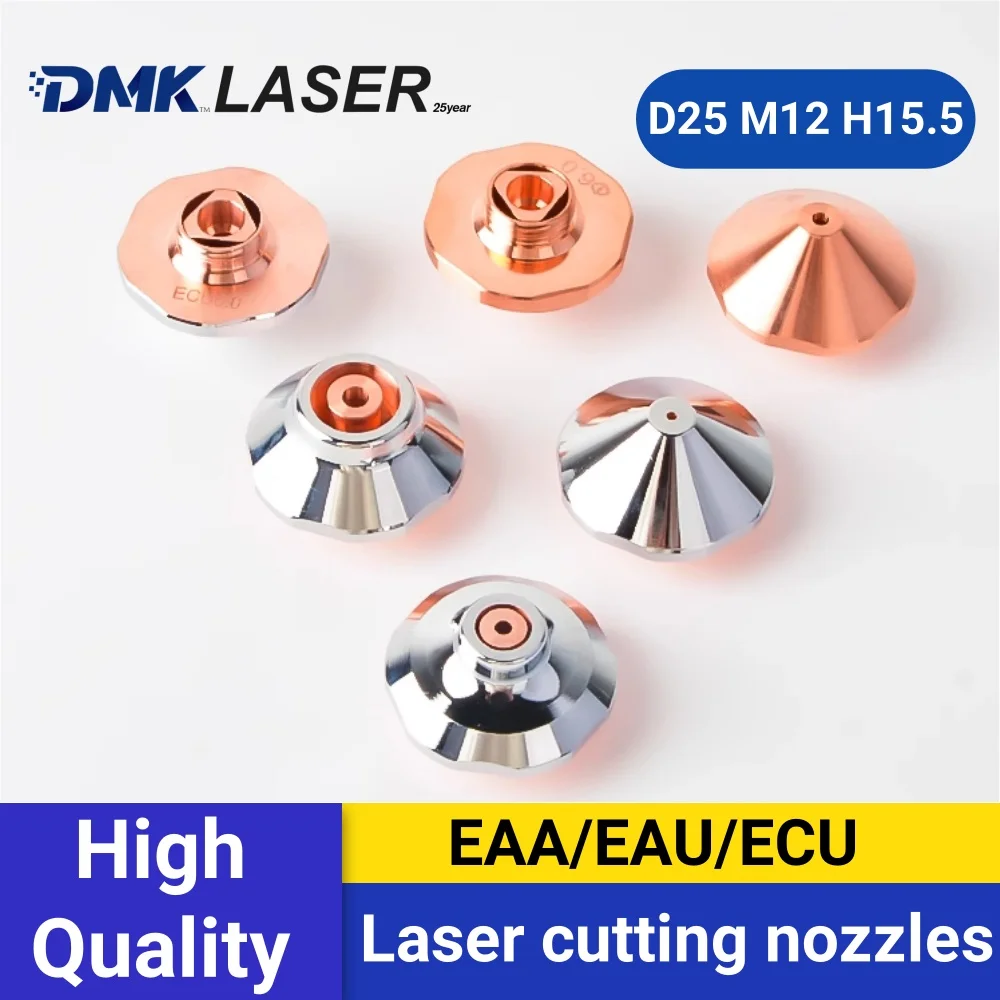 DMK ECU D25M11H15 EAA EAU D25M12H15.5 laser Cutting Nozzles high speed Double Layer For Precitec Metal Cutting Machine Parts