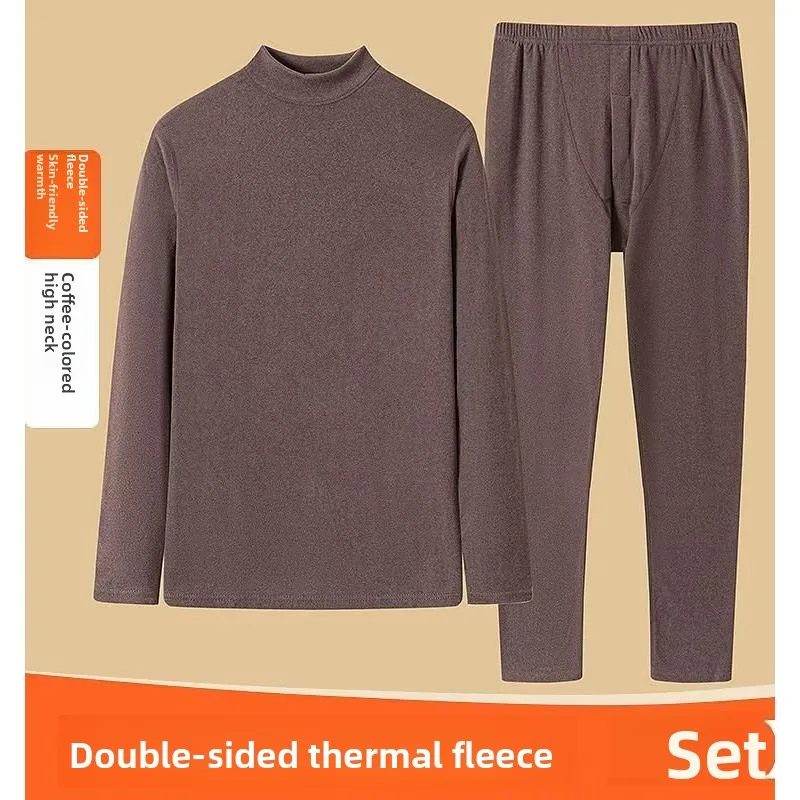 Warmth Enhancement Men's Thermal Underwear Set Fleece Lined Base Layer Clothes Long Sleeve T-Shirt for Autumn And Winter