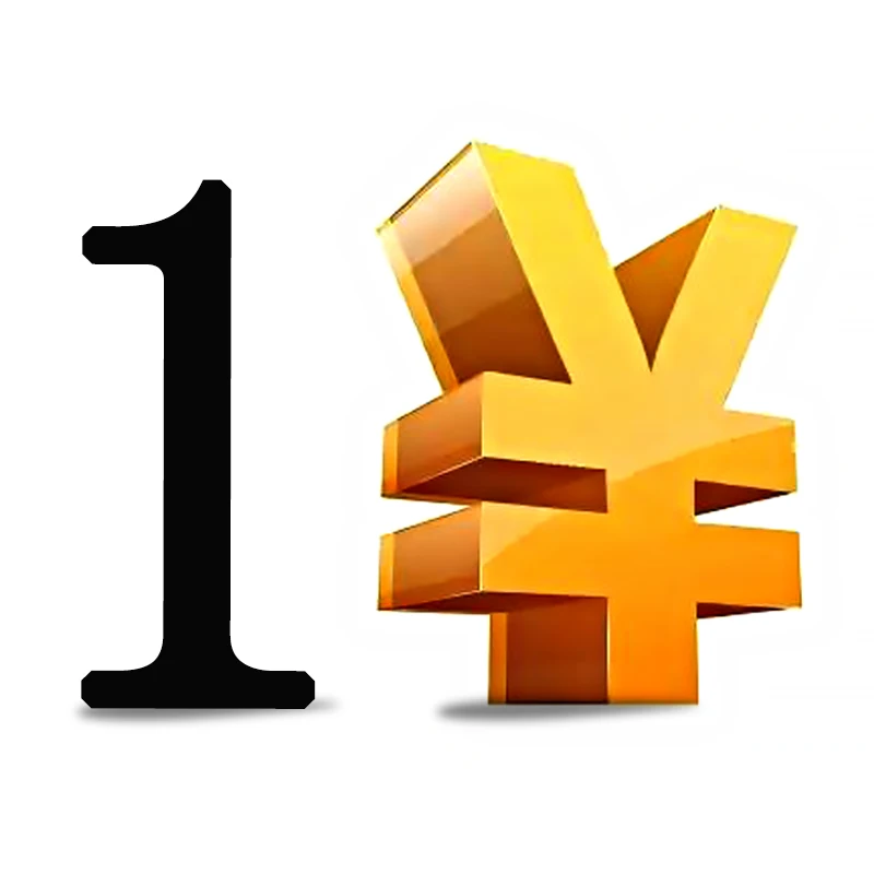 

Our store compensates for the price difference