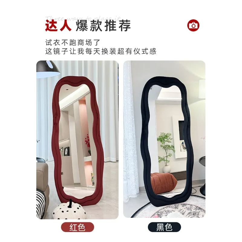 Mirror full-body floor-to-ceiling ins wind fitting  household French full-length