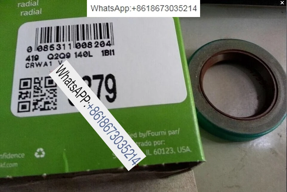 

External skeleton oil seal CR7693