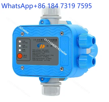 Intelligent Controller Electronic Pressure Switch Fully Automatic Adjustable Water Flow Water Pressure Booster Pump Protection