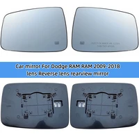 Espejo de coche para Dodge RAM RAM 2009-2018 lente de marcha atrás espejo retrovisor superficie de espejo calefacción vidrio OE: 68050299AA / 68050298AA