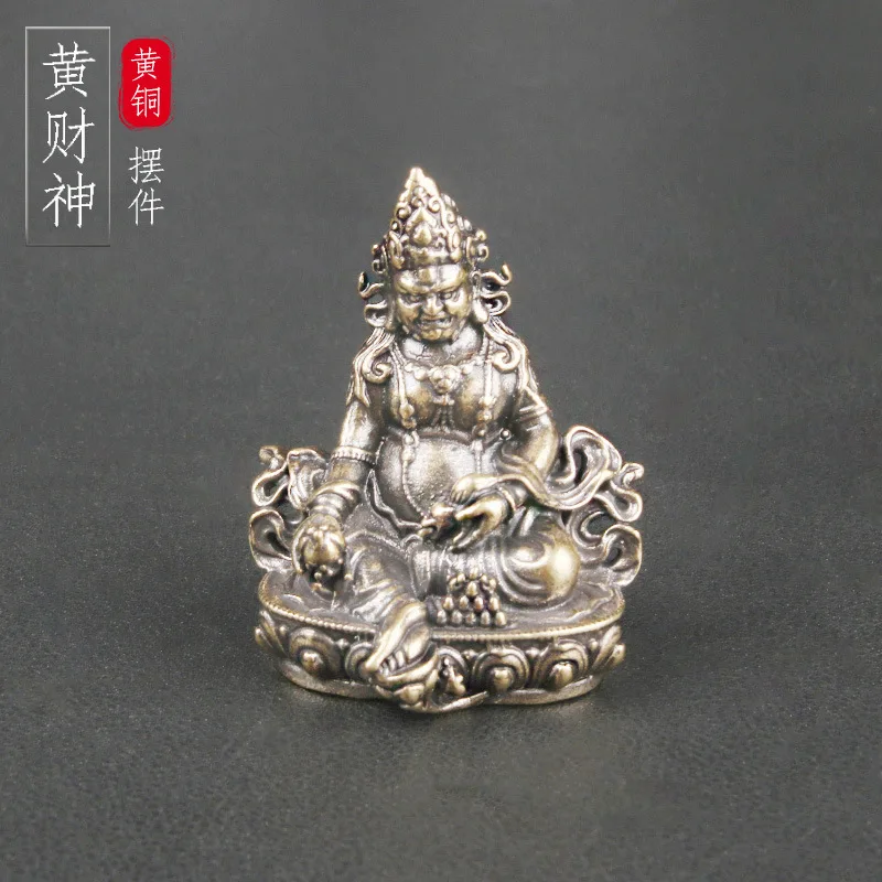 

Brass Huang Caishen desktop ornaments Tibetan tantric Buddha statue Tibetan worship statue antique old