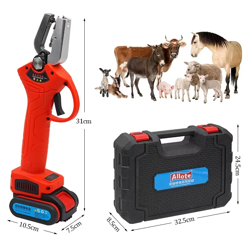 

Poultry Animal Portable Cattle Sheep Rechargeable Ear Tag Applicator Cow Pig Electric Ear Tag Pliers