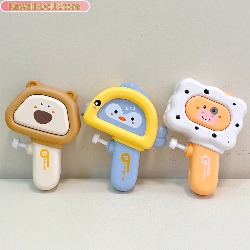Juguete portátil de mano con forma de Animal, juguete de pulverización de agua para verano, playa al aire libre, chorro de agua, piscina, juguete de lucha, juguete de pulverización de agua