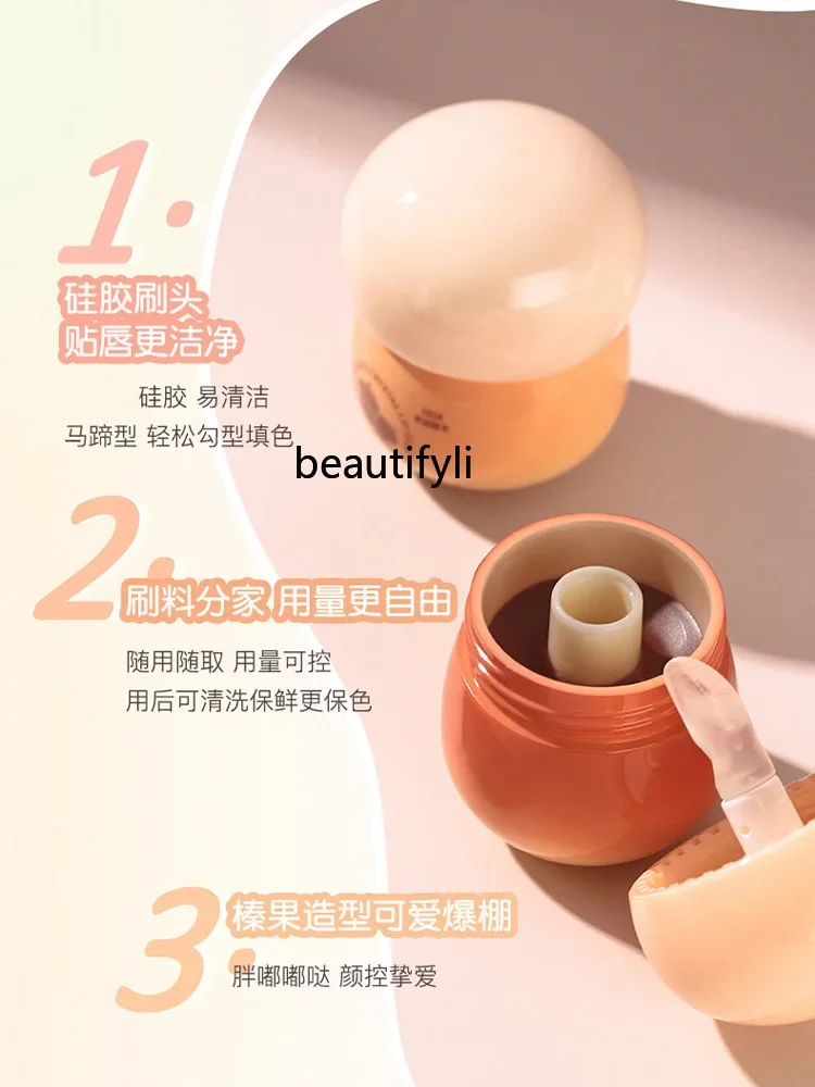 Lip glaze moisturizing hydrating moisturizing jelly Dudu   glass lip mirror water light   frozen lipstick female