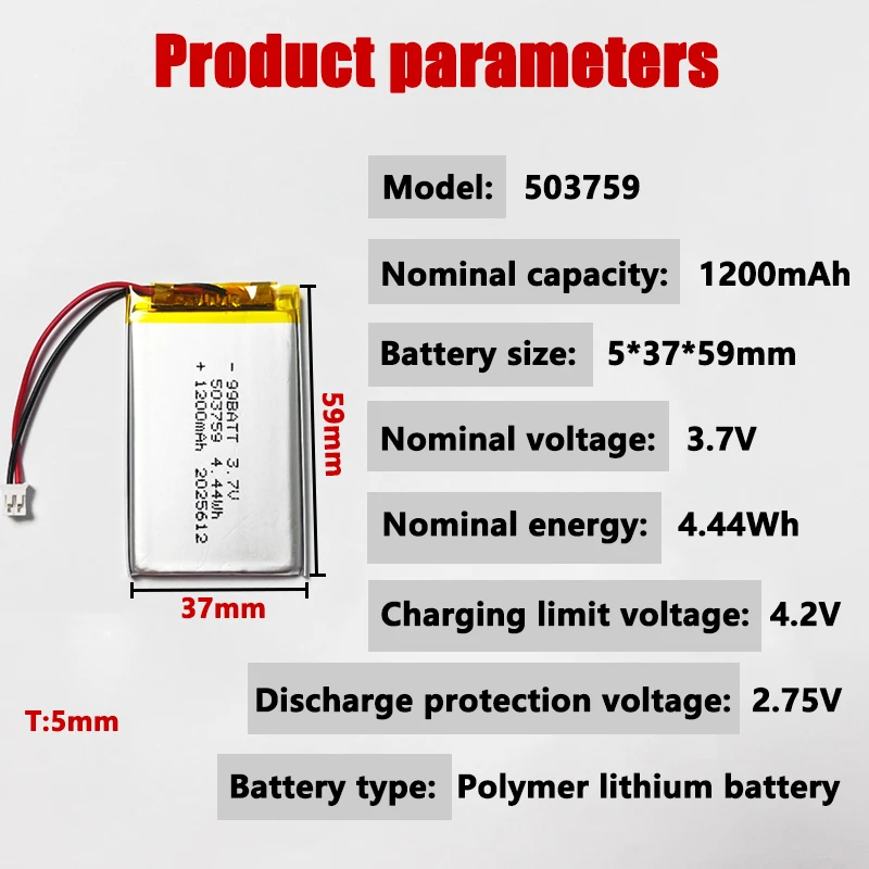 503759 Battery 3.7V 1200mAh Polymer Lithium Batteries Lipo for Blue Tooth Headset Audio Stereo GPS Navigator Bluetooth Speaker - Image 5