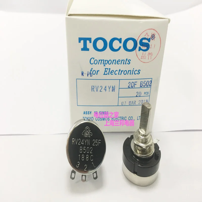 TOCOSSS RV24YN25F B502 5K Half Shaft Potentiometer for Game Consoles