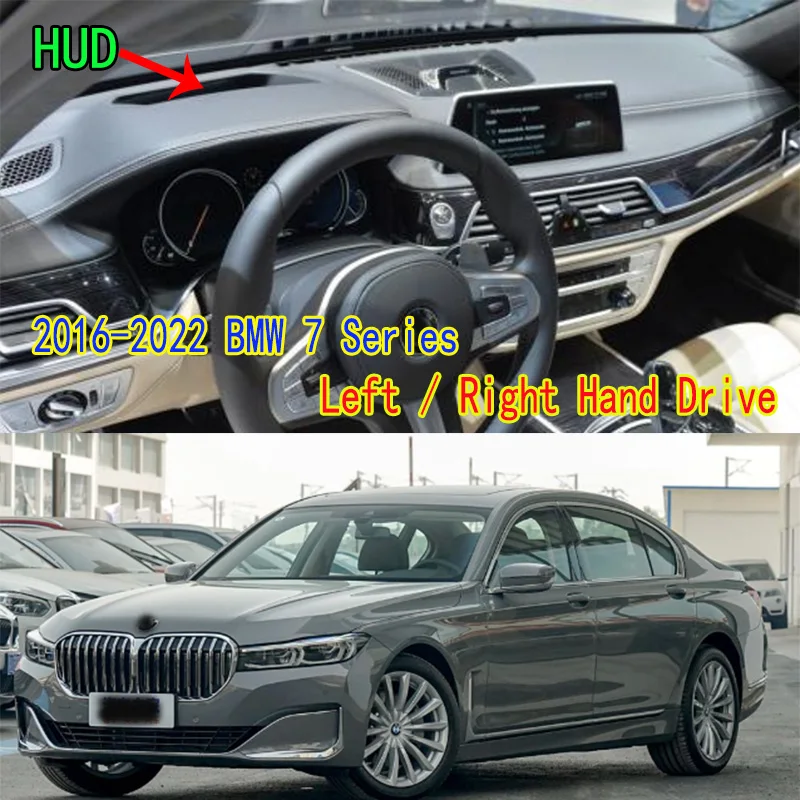 

Для BMW серии 7, Alpina B7 740 730 750 760 G11 G12 2016-2022, коврик для приборной панели, крышка приборной панели, изоляционная солнцезащитная накладка