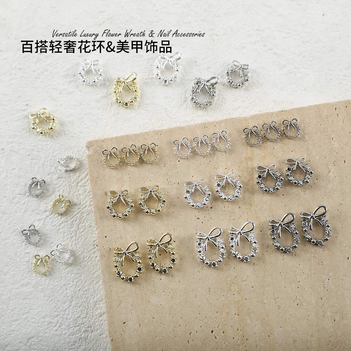 20PCS 3D Metal Nail Art Bow Wreath Frame Charms Garland Accessories For Christmas Nails Decoration Design Manicure Supplies Tool