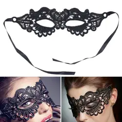 Eyewear Cosplay Mask Women Hollow Lace Masquerade Face Eye Mask Princess Prom Party Props Costume Halloween Women Mask