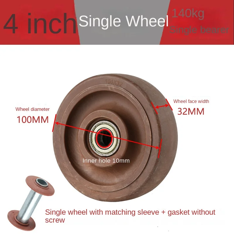 4-pcs-3-inch-4-inch-5-inch-high-temperature-resistant-casters-300°c-nylon-oven-steam-cart-wheels