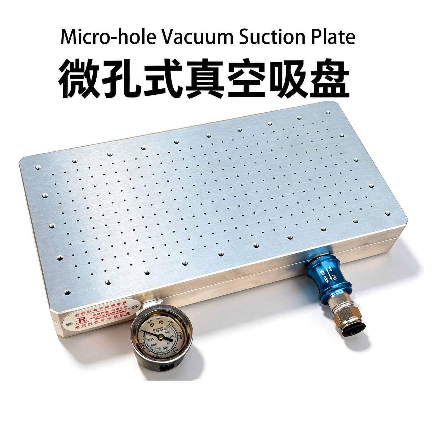 Micro hole vacuum suction cup industrial cnc pinhole suction cup film acrylic PVC aluminum plate copper plate adsorption platfor