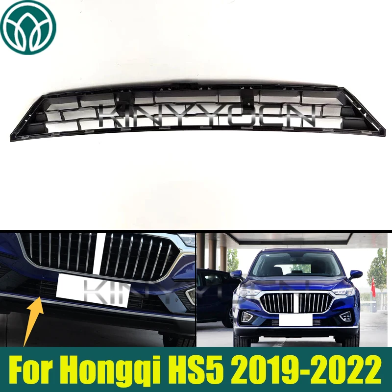

Car Front Bumper Lower Grille For Hongqi HS5 2019 2020 2021 2022 Front Lower Bumper Intake Grille