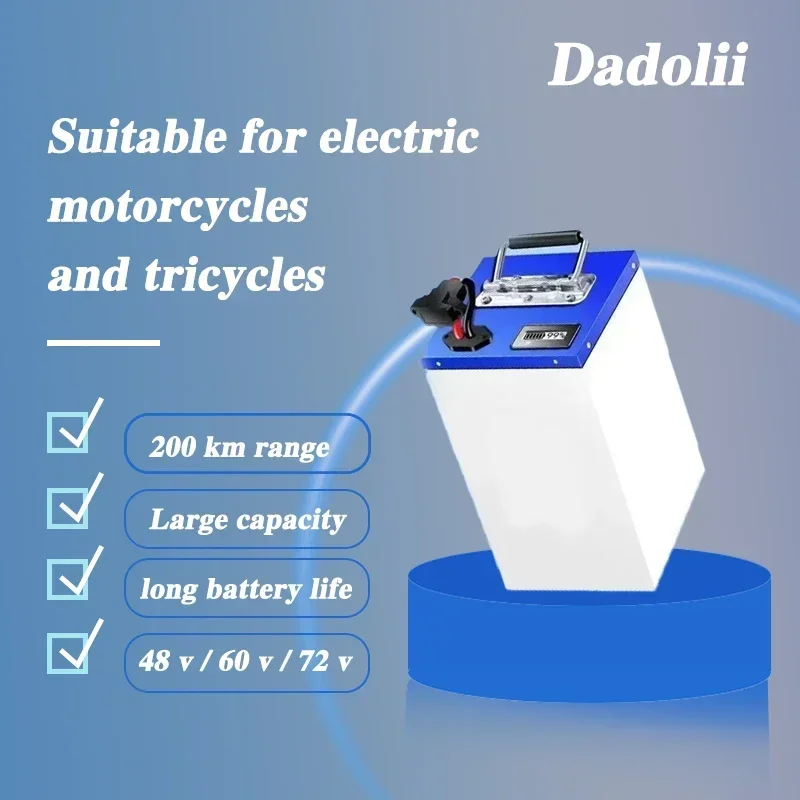 

Разблокировка диапазона 200 км с литиевыми батареями 48 В/60 В/72 В для электрических мотоциклов и трехколесных велосипедов. Супер емкость, долговечная мощность.