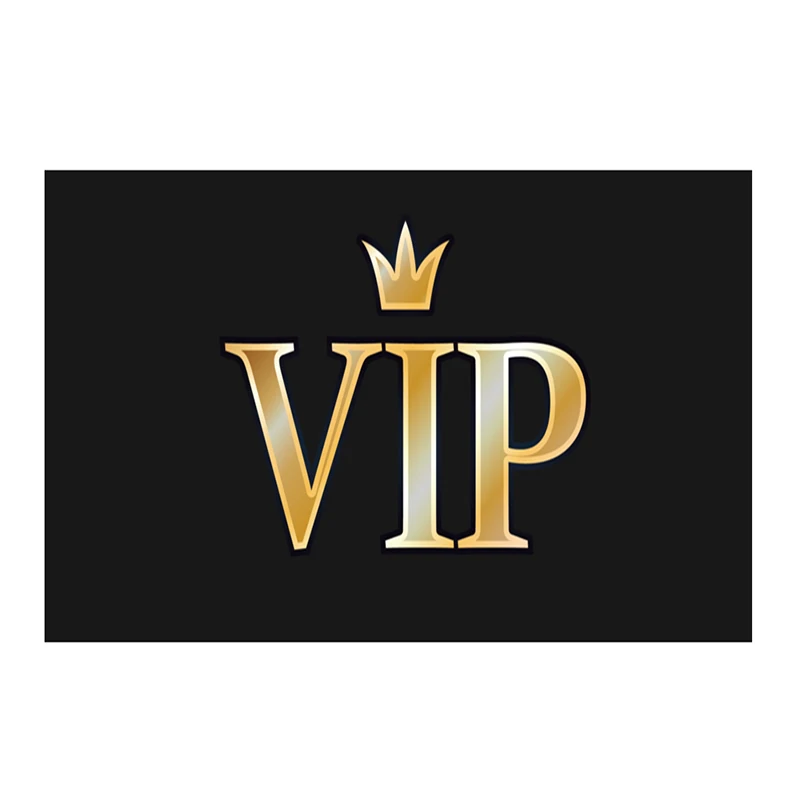 مجموعة تخصيص العملاء VIP