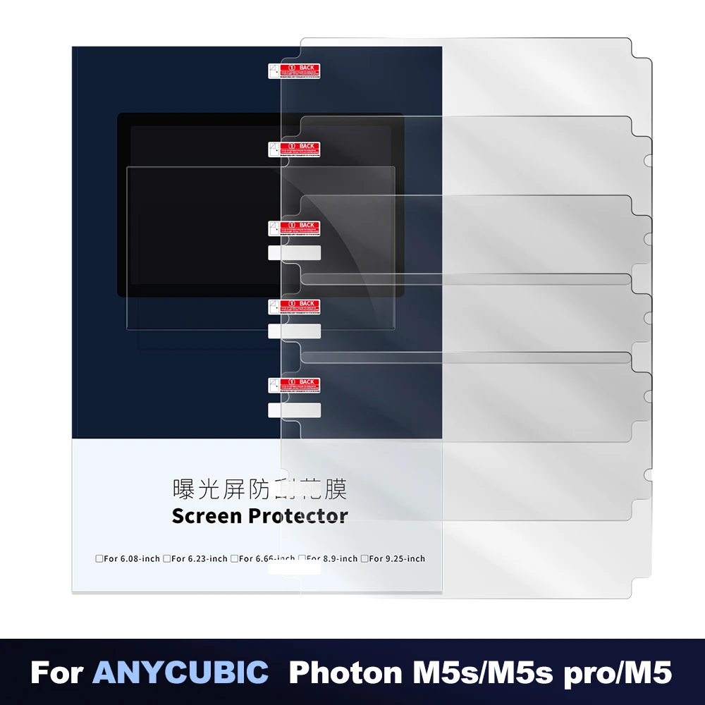 

5 шт., защитная пленка для экрана 3D-принтера Anycubic Photon M5s Pro/M5s /M5, 10,1 дюйма
