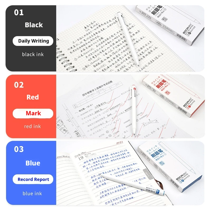 أنيق الحد الأدنى 0.5 مللي متر انقر قلم محايد اللون قيمة جمالية عالية لامتحان مكتب استخدام الطالب سؤال بالفرشاة أداة هلام القلم