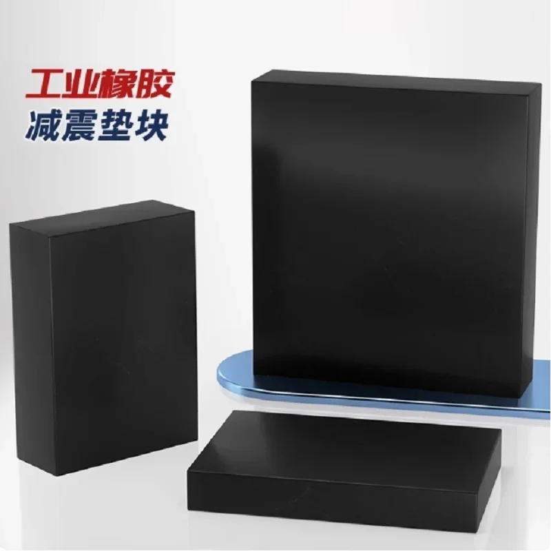 Solid Neoprene Rubber Sheet Plate Damping Spacer Pad For Mould/Mold Making Thickness 10mm 15mm 20mm 25mm 30mm 40mm 50mm - view 3