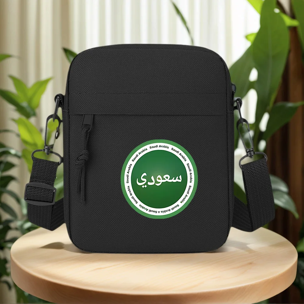 Green circle,Arabic ,country name Men Crossbody Bag Single Shoulder Women Cartoon Anime Film Printing Design Unisex