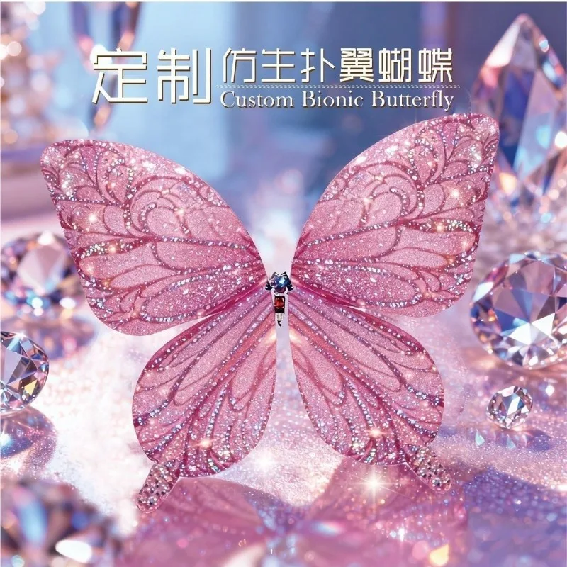 Remote control bionic flapping butterfly, handmade homemade wedding planning performance simulation flight
