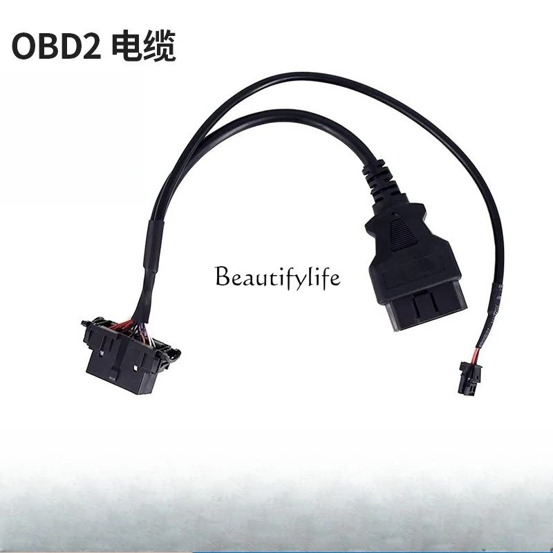 

Security gate bypass OBD2 cable 1500 25002018-2020