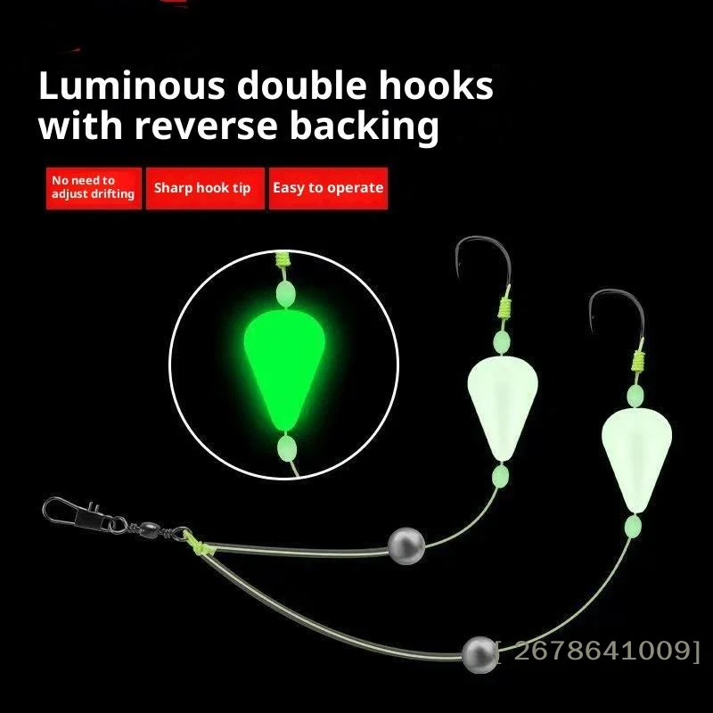 〔L〕Double Hook Fishing Hair Rigs With Nightlight Design Buoyancy Doubles & Reverse Bottom Ready Made  Carp Rigs Fishing Lure