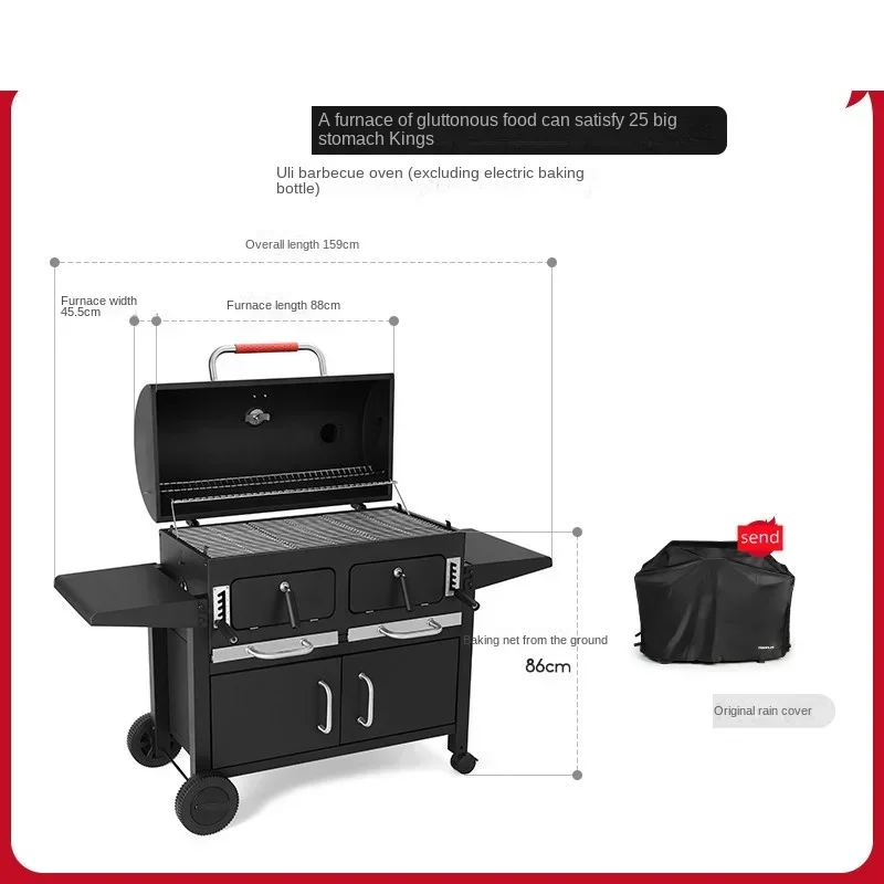 

Patio Grill Outdoor Grill Items Barbecue Stove Large Charcoal Grill