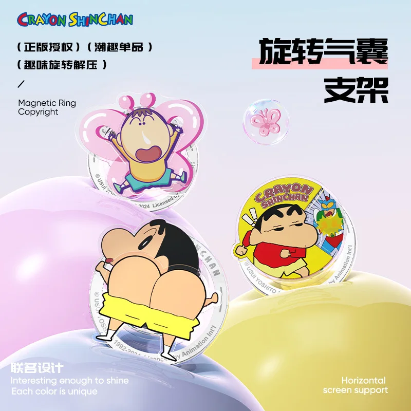 Kawaii Crayon Shin Chan magnetyczna poduszka powietrzna uchwyt na telefon komórkowy kreskówka pierścień magnetyczny stojak obrotowy magnes na lodówkę