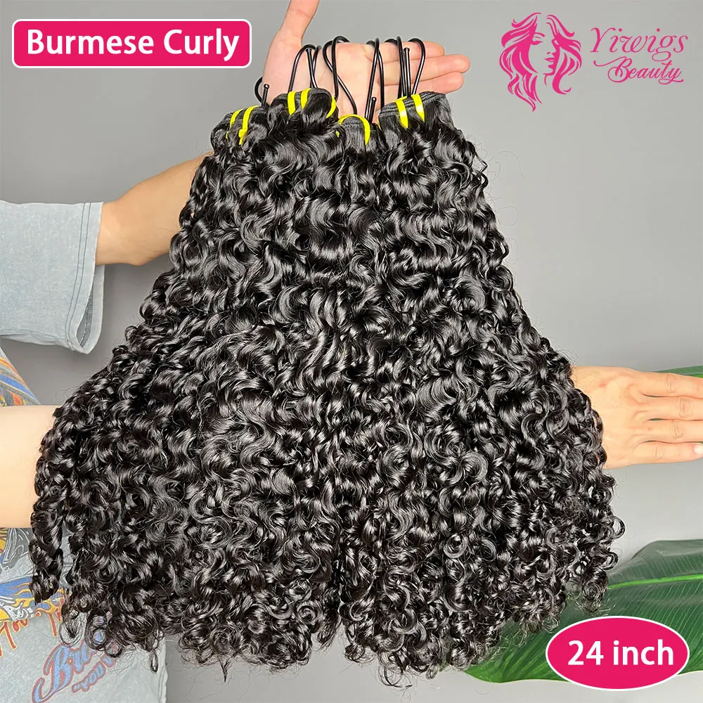 16A Burmese Curly Hair Bundles Virgin Hair Unprocessed Human Hair Extensions 1/3/4 Pcs Natural Black Burmese Pixie Curls