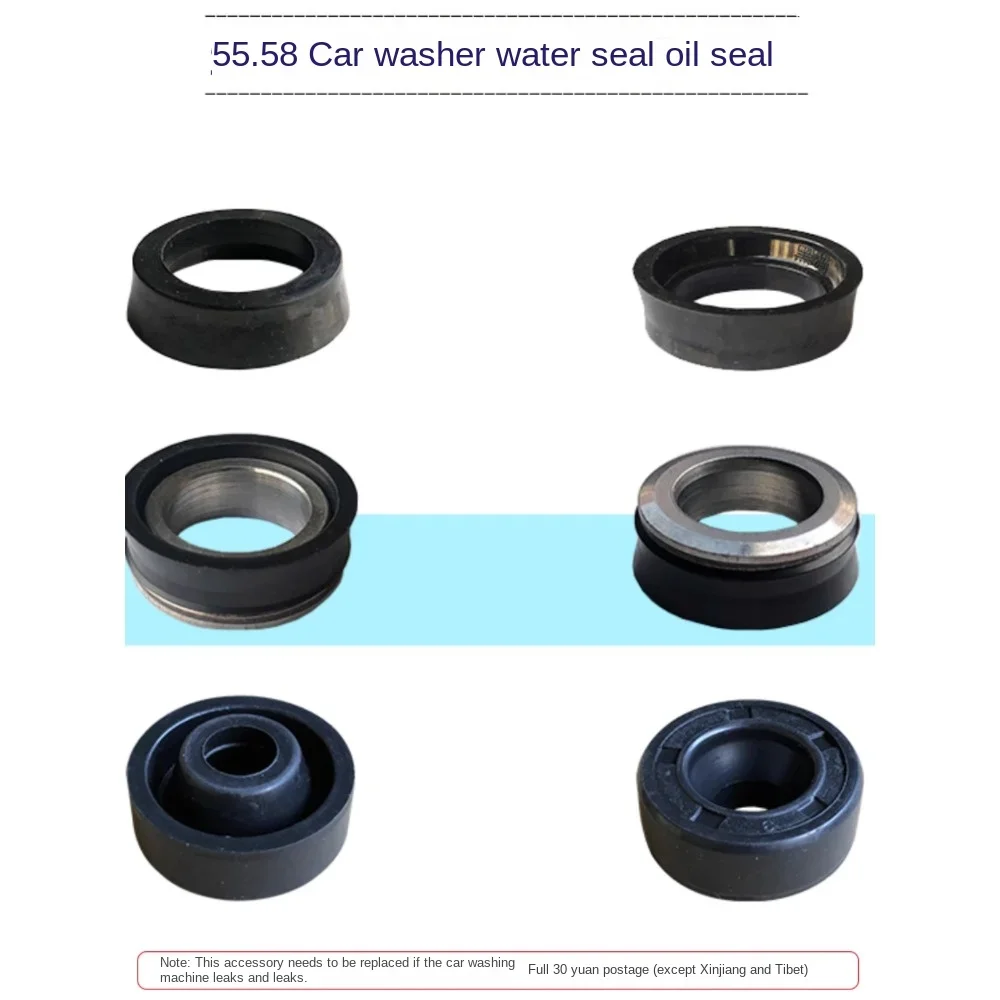 Black catcar washing machine 55/58 high pressure washingmachine pump head accessories integratedwater seal leather bowl oil seal