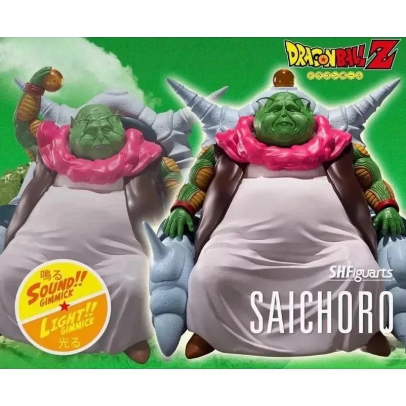 In Stock Shf Dragon…