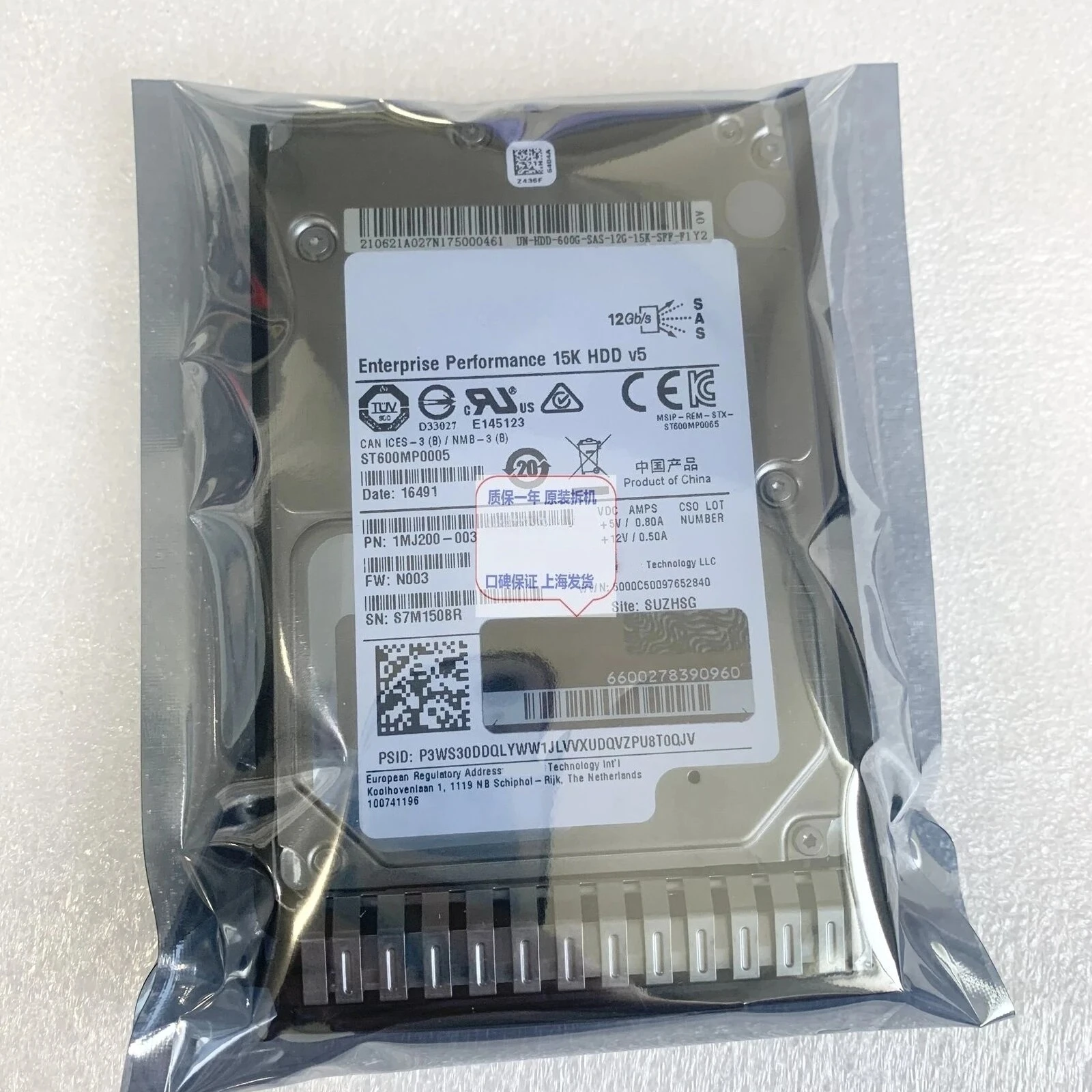 

H3C 0231A8KG 0231A5F4 Original 600G SAS 15K 12G Hard Drive Used
