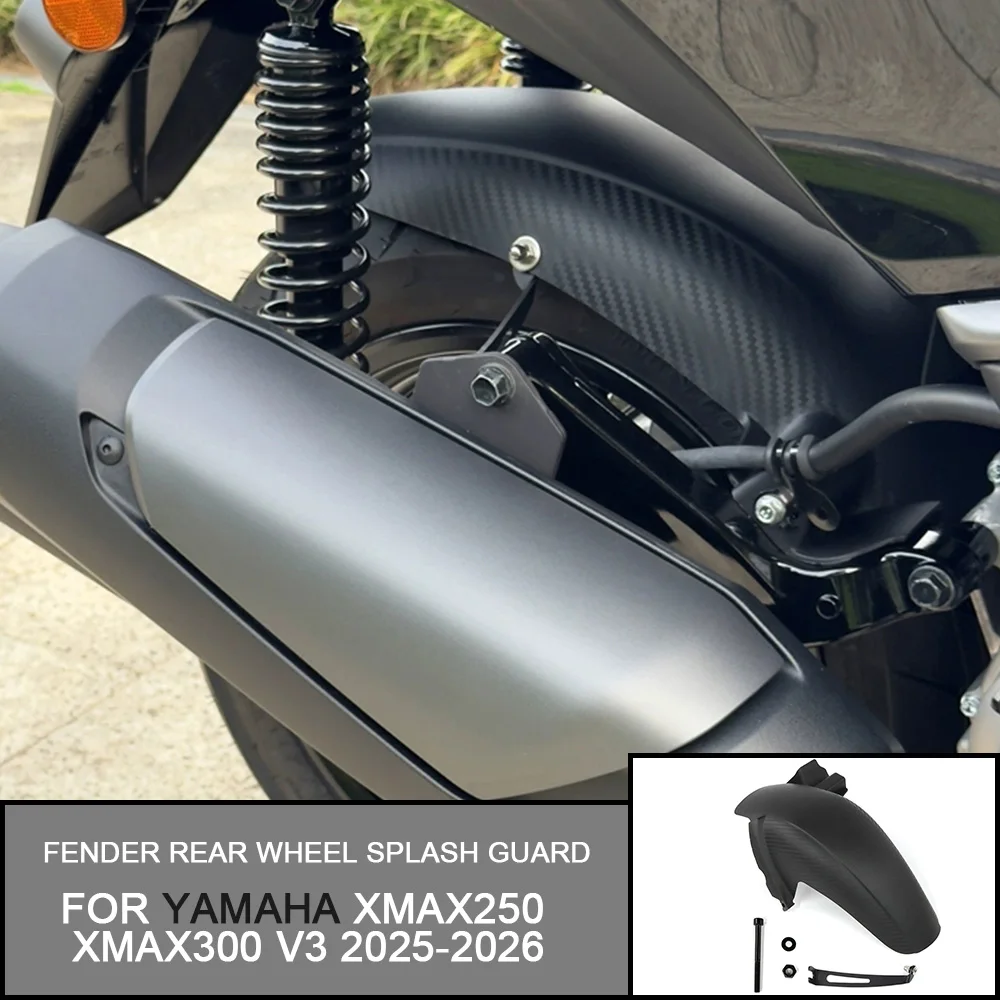 �y�Z�[�����z���}�n XMAX 300 XMAX250 V3 2025-2026�p���A�t�F���_�[ �I�[�g�o�C�A�N�Z�T���[ �t�F���_�[ ���A�z�C�[�� �X�v���b�V���K�[�h �v���e�N�^�[ �K�[�h�J�o�[