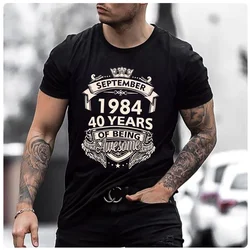 1984 tの生まれたばかりのTシャツ、コートーバー、ステッカーの夏、メンバー、april、june、justy、40年、最高