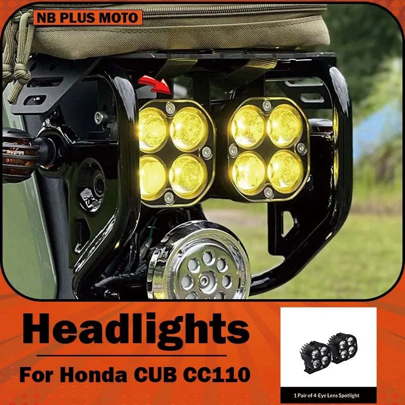 【Premium】For Honda CUB CC110 modified four-lens X-shaped retro spotlights, high and low beams, and external auxiliary headligh