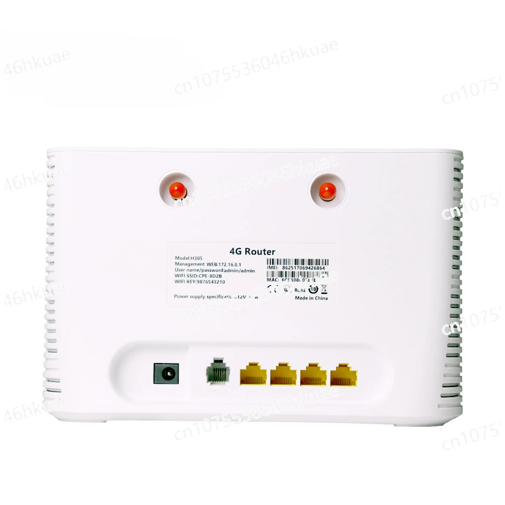 4G Router Wholesale Including Voice Phone Port 150M Can Be SIM Card To Network Cable Port Internet WiFi Sharing H305