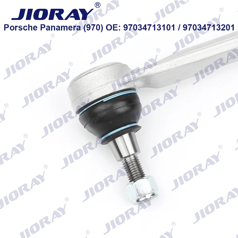 Suitable for Porsche Paramela 970 tie rod outer ball head 97034713101/97034713201