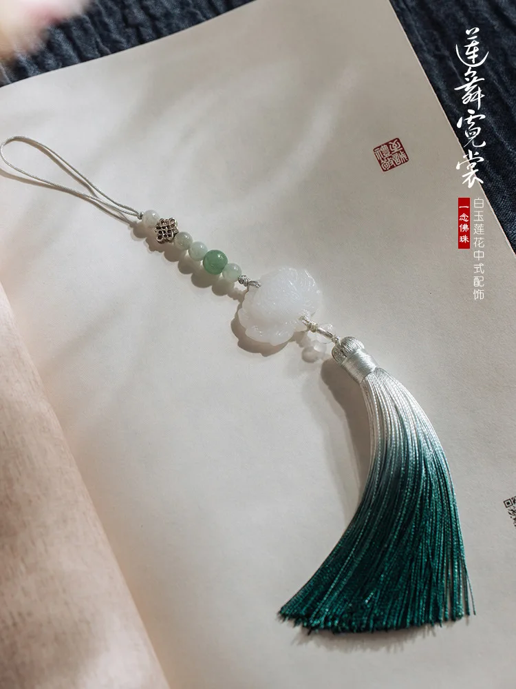 Fan pendants white jade lotus fan pendant gradient tassel fringe antique traditional Han clothing accessories Cheong backpack ch