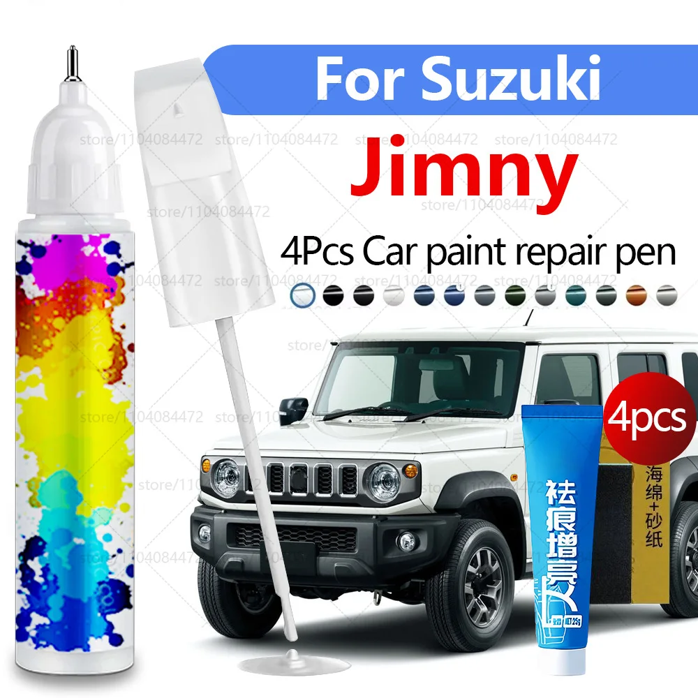 

Ручка для ремонта автомобильной краски для Suzuki Jimny 1998-2025 гг., аксессуары для ремонта царапин, 4 шт., черный ZJ3, белый ZA5, красный, синий, зеленый, желтый