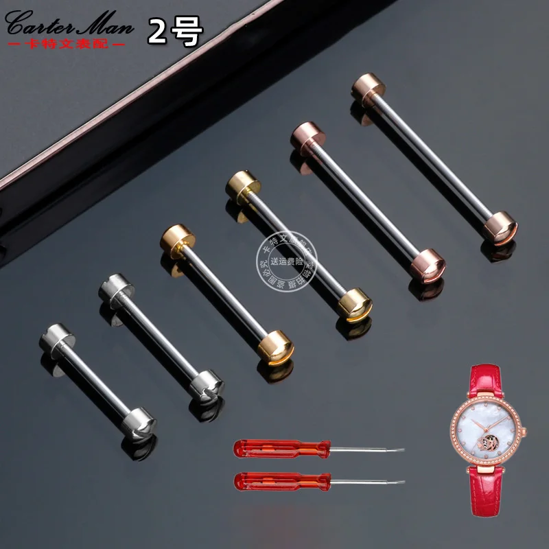 For concave interface watch strap shaft rose gold flat screw connecting rod screw rod tightly nailed bolt 12mm 14mm 16mm 18mm 20