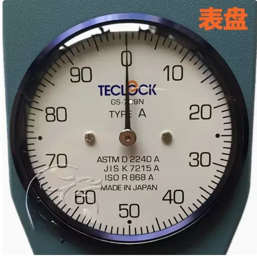 Hardness Tester A Type D Type Hardness Gauge GS-706N 702n 709n