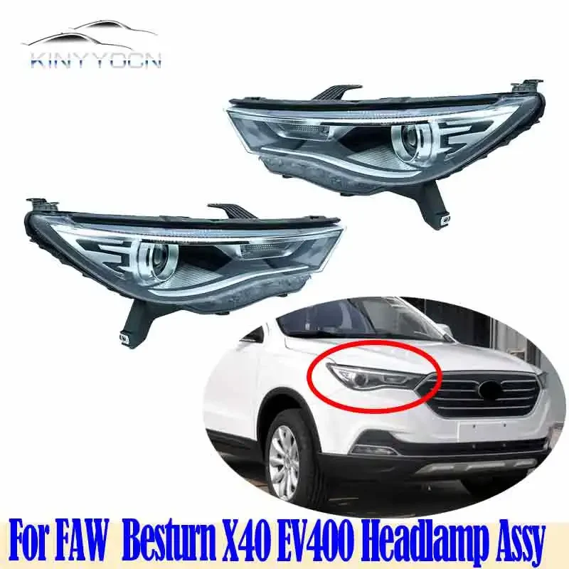 For FAW  Besturn X40 EV400 2016 17 18 19 Head Light Head Lamp Headlight Headlamp Front Light Assembly Assy