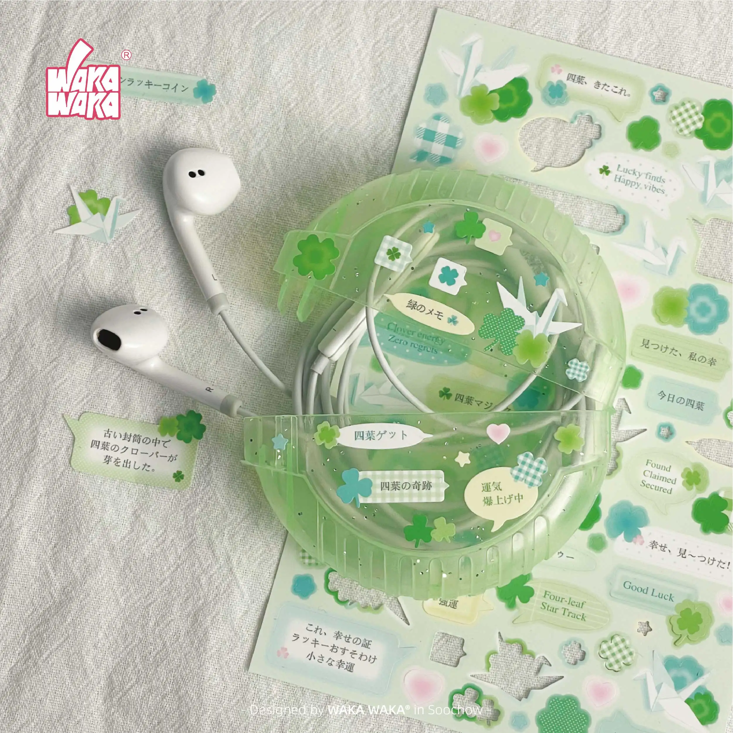 

WAKAWAKA Green Sticker for Scrapbooking Paper Grane Deco Sticker four-leaf clover Kawaii Decorative Stickers Diy Arts Crafts Alb