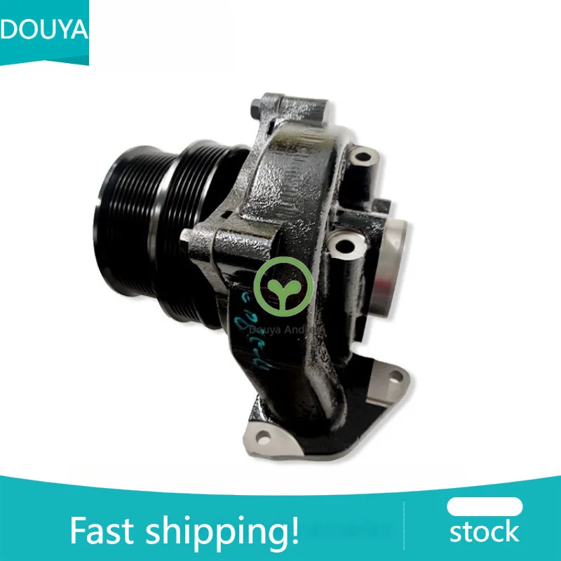 2026 Dongfeng Tianlong flagship KX national five ISZ13 liter water pump assembly 560 horsepower special cooling pump core